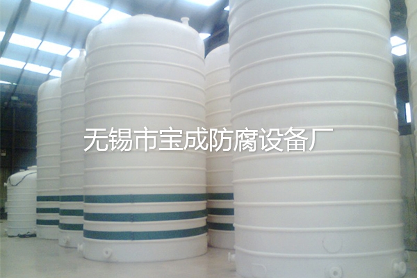 青岛50立方米PE立式罐